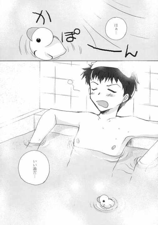 Shemale Porn Shower room - Fate stay night Blowjob - Page 4