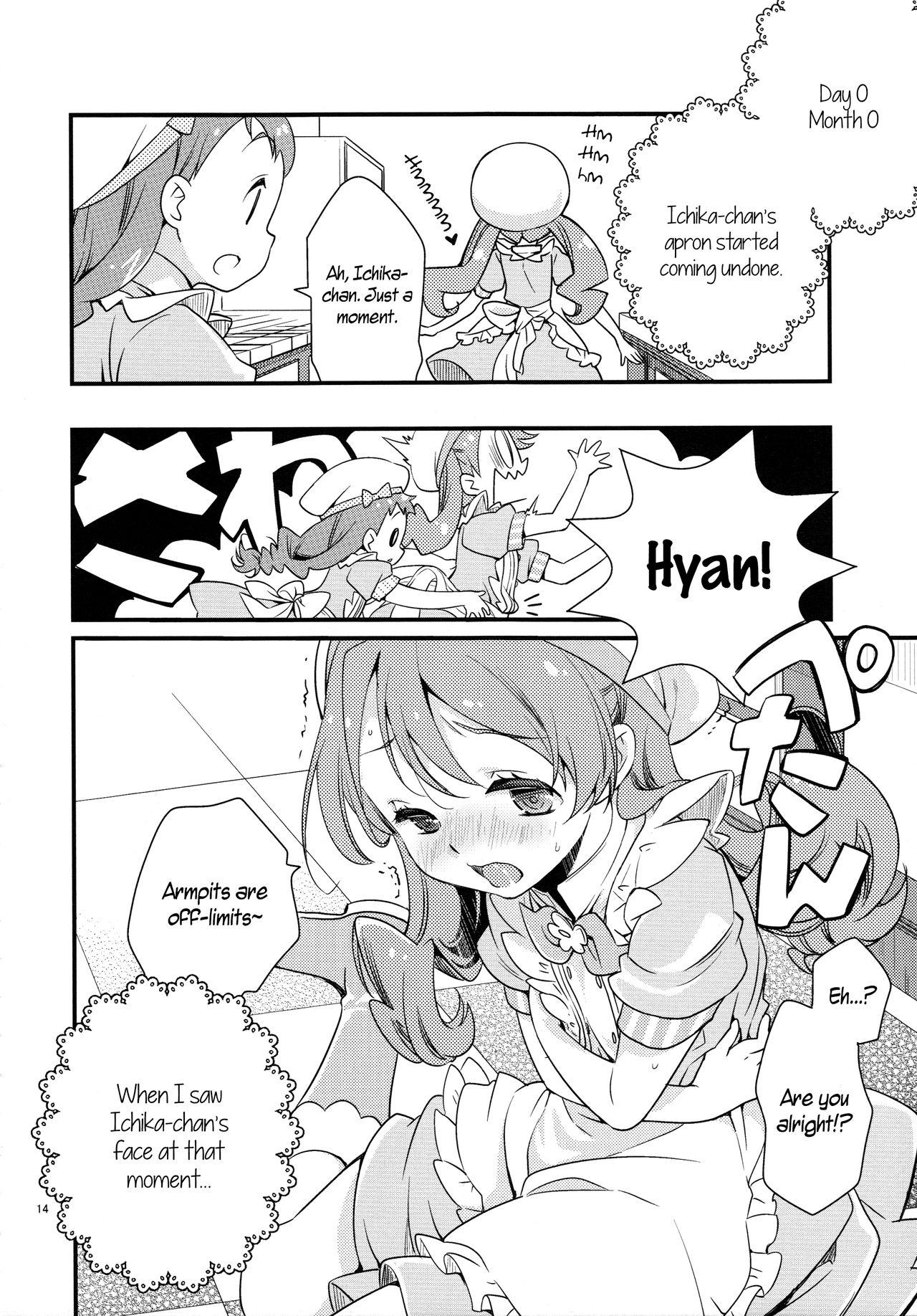 Gay Youngmen Himari-chan Hai! - Kirakira precure a la mode Hot Sluts - Page 13
