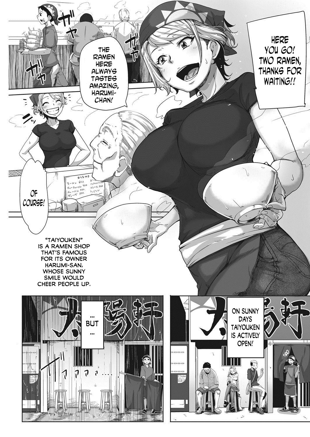 Latin Youkoso Taiyouken e! | Welcome to Taiyouken Piercing - Page 1