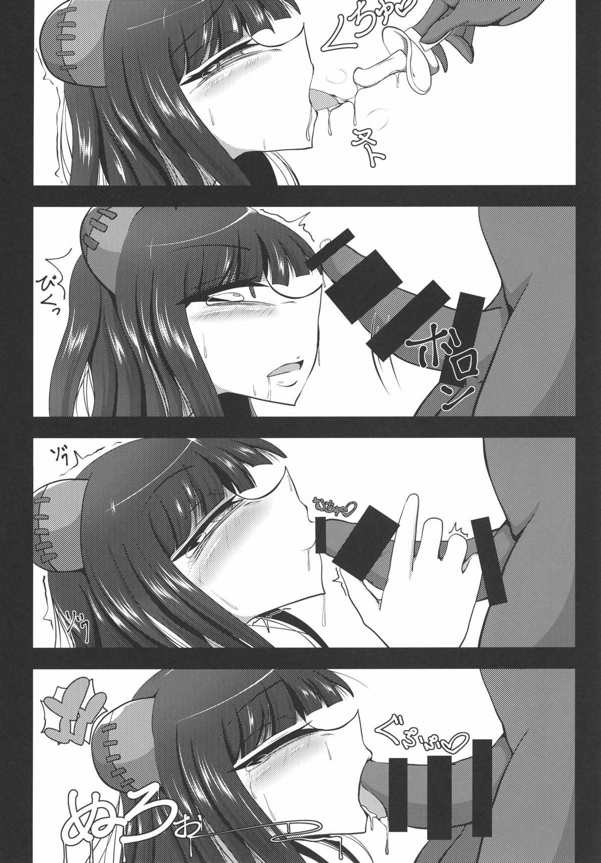 Sucking Dick Nishizumi Happy Surrender - Girls und panzer Butt Plug - Page 8