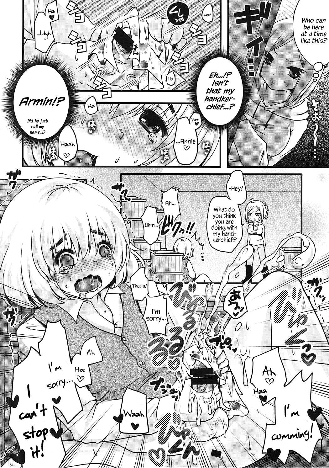 Black Girl Shasei Kanri Control Program - Shingeki no kyojin POV - Page 5