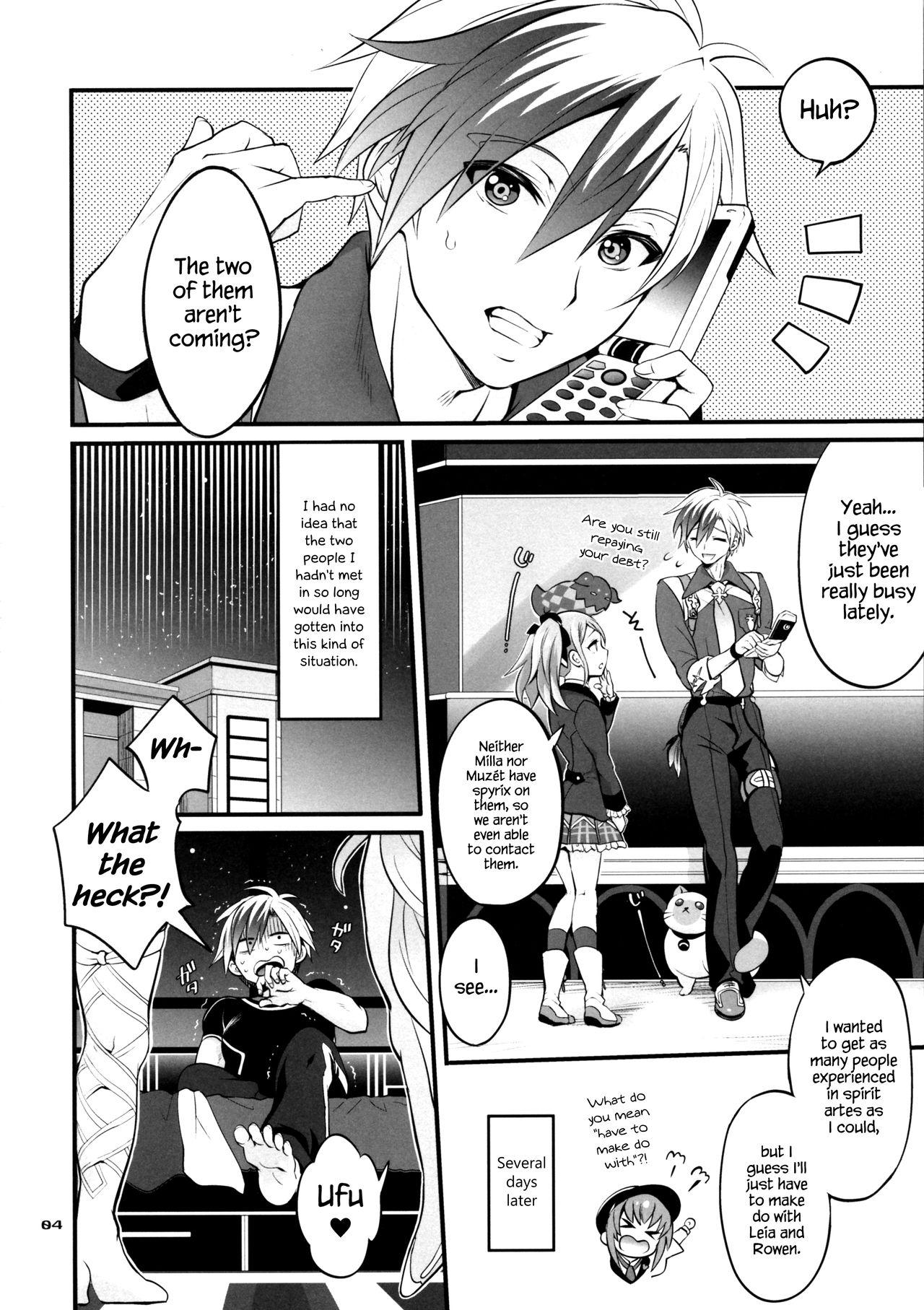 Stepbro Futanari Seirei Shimai ni Shieki Sarechau!? - Tales of xillia Gay Twinks - Page 4