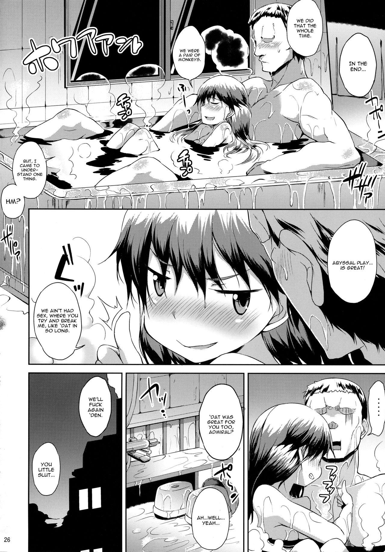 Naked Sex Ganbatte Leveling shita Kekka Inran ni Sodatta Ryuujou-chan - Kantai collection Abg - Page 27