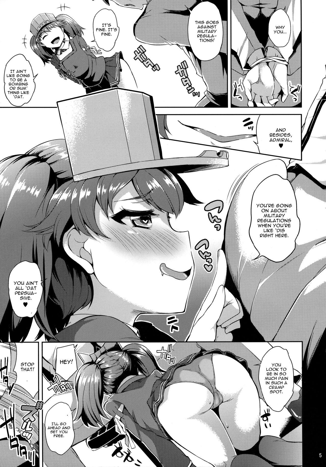 Hugecock Ganbatte Leveling shita Kekka Inran ni Sodatta Ryuujou-chan - Kantai collection Domination - Page 6
