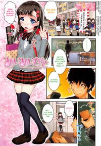 XS! Ch.1-8 0