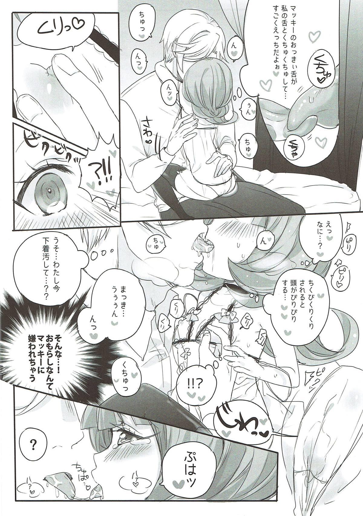 Double Blowjob Almiria to Macky no Love Love Shoya Ecchi - Mobile suit gundam tekketsu no orphans Casting - Page 6