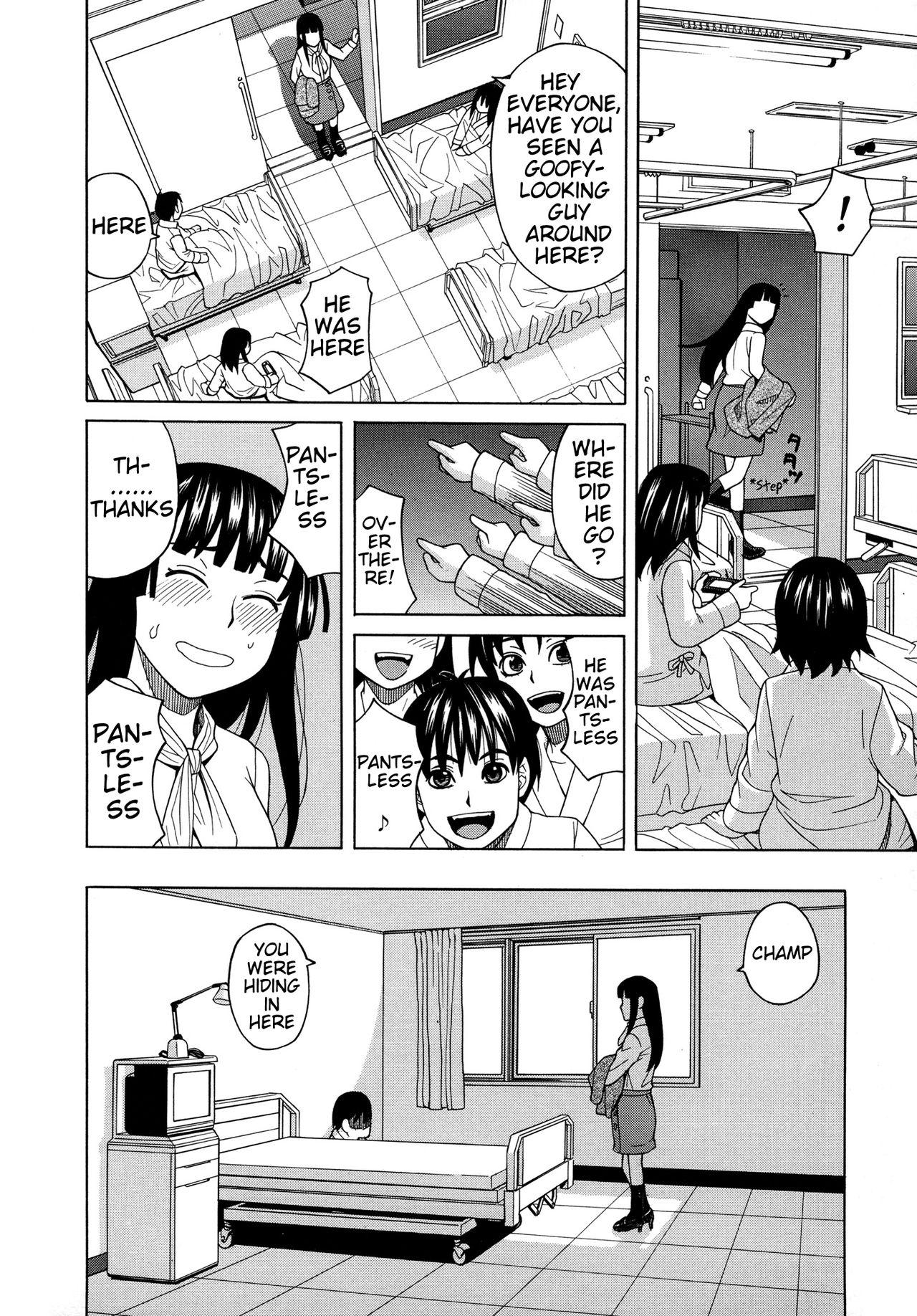 Olderwoman Inu no Seikatsu - A dog's life Ch. 8 Free Blowjob Porn - Page 10