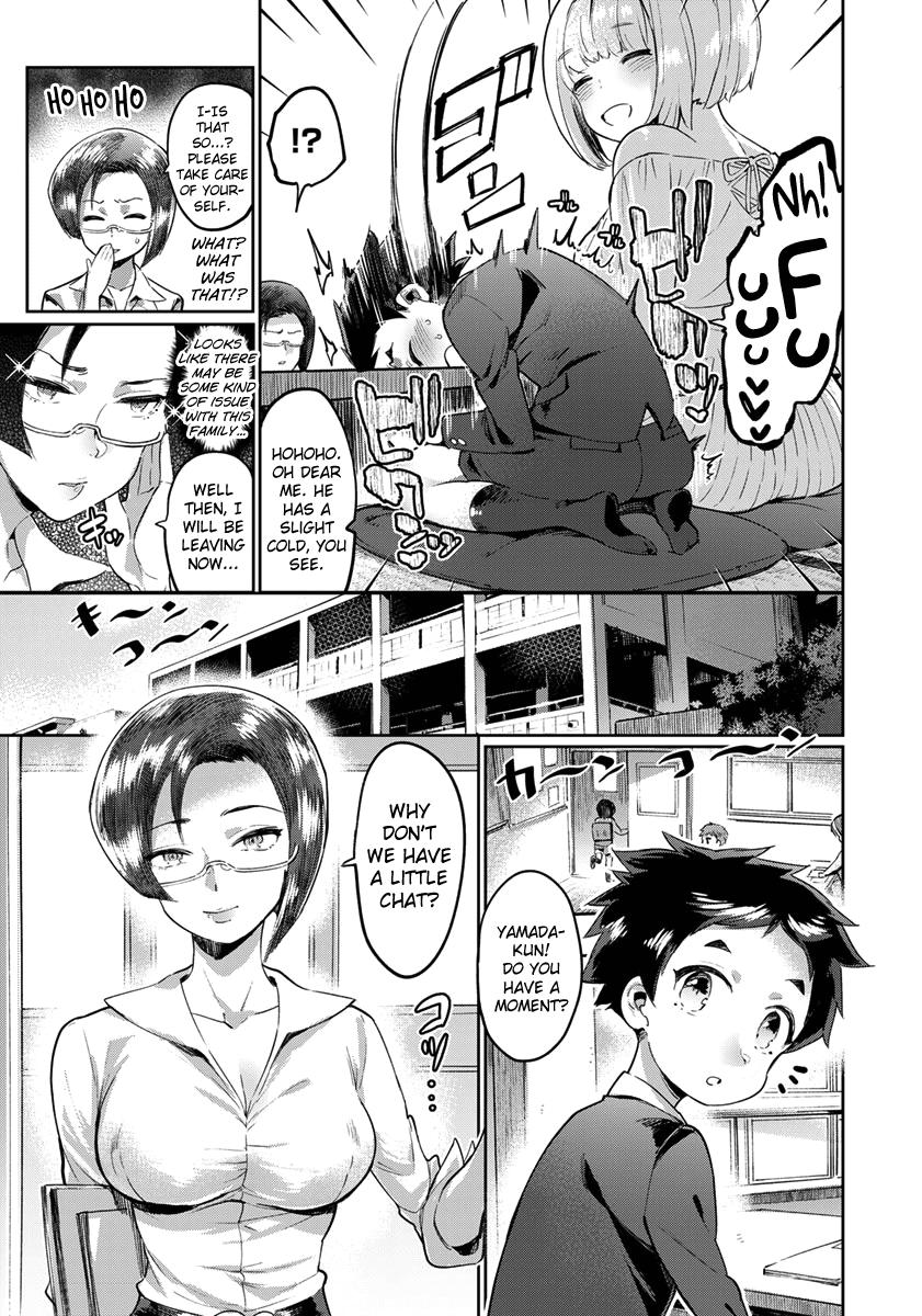 Public Sex Doku Mama VS Sensei feat. Boku Monster - Page 5