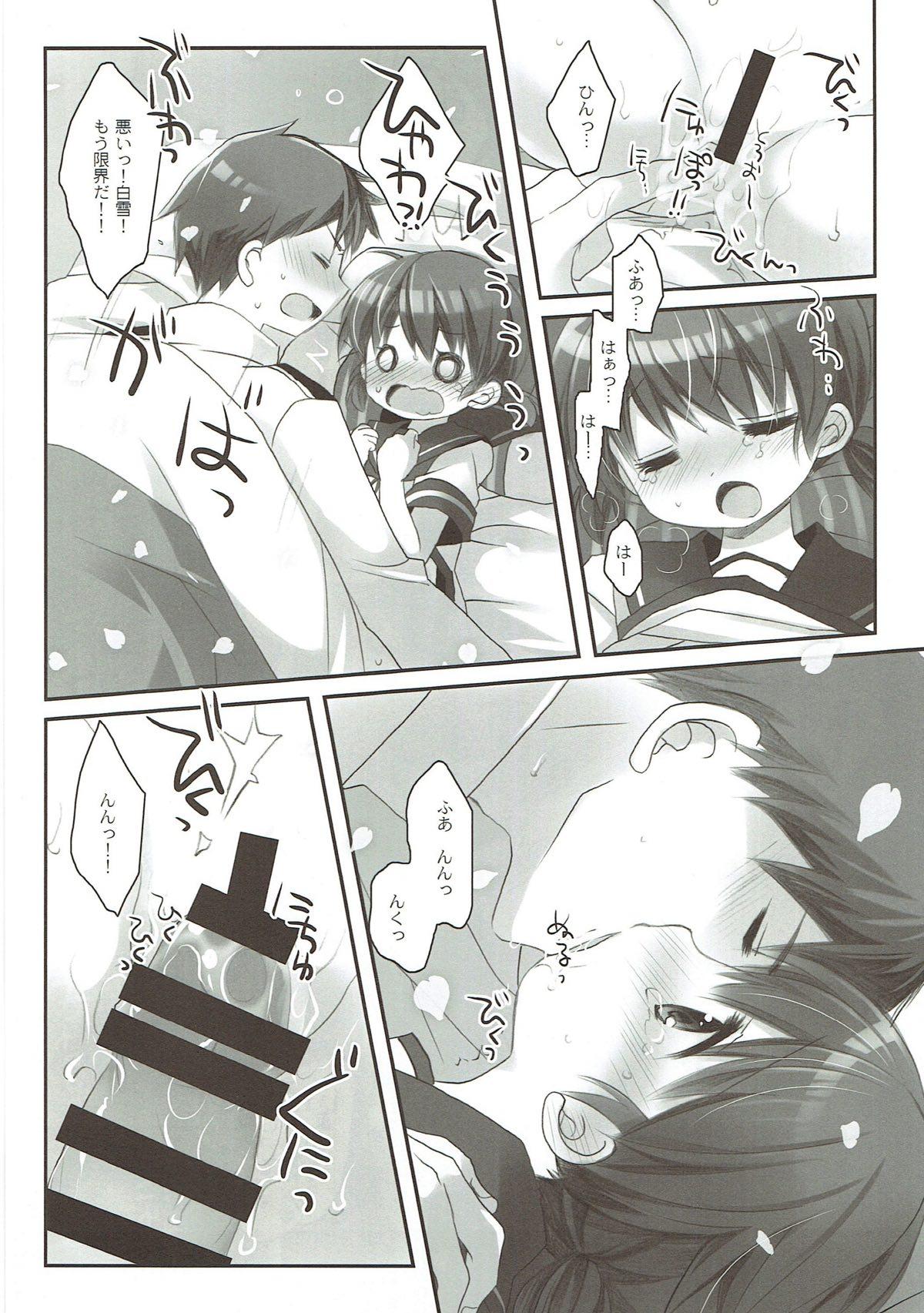 Gay Public osanaduma-shirayuki - Kantai collection Humiliation Pov - Page 13