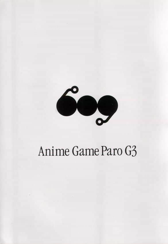 Anime Game Paro G3 0