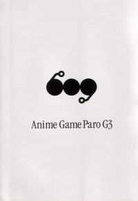 Anime Game Paro G3 1