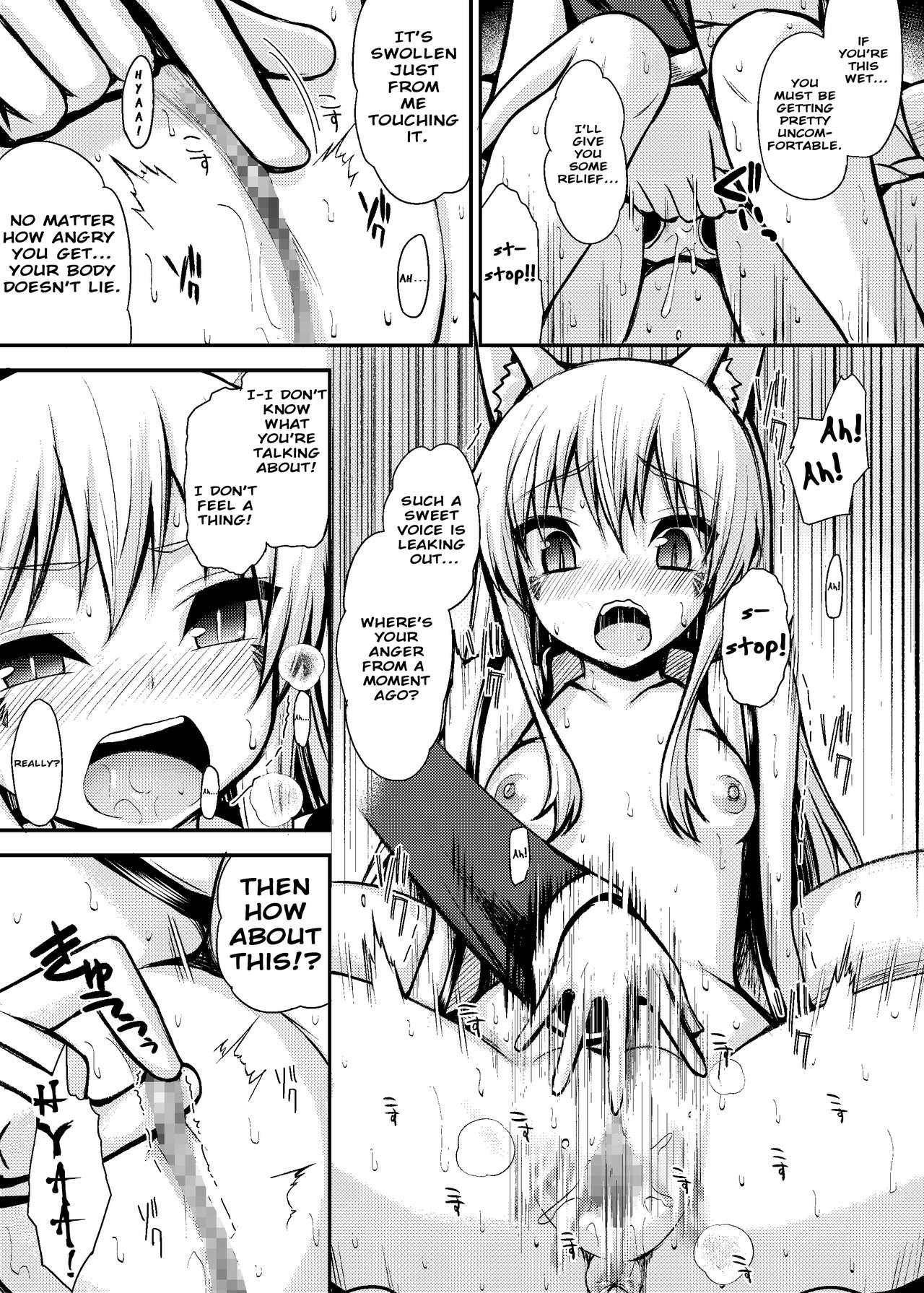 Itazurazuki no Kitsune Musume ni Oshioki Ecchi Suru Manga | Punishing Sex with a Mischievous Vixen Girl 8