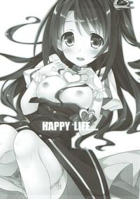 Tight Cunt HAPPY LIFE... The Idolmaster Rough 2