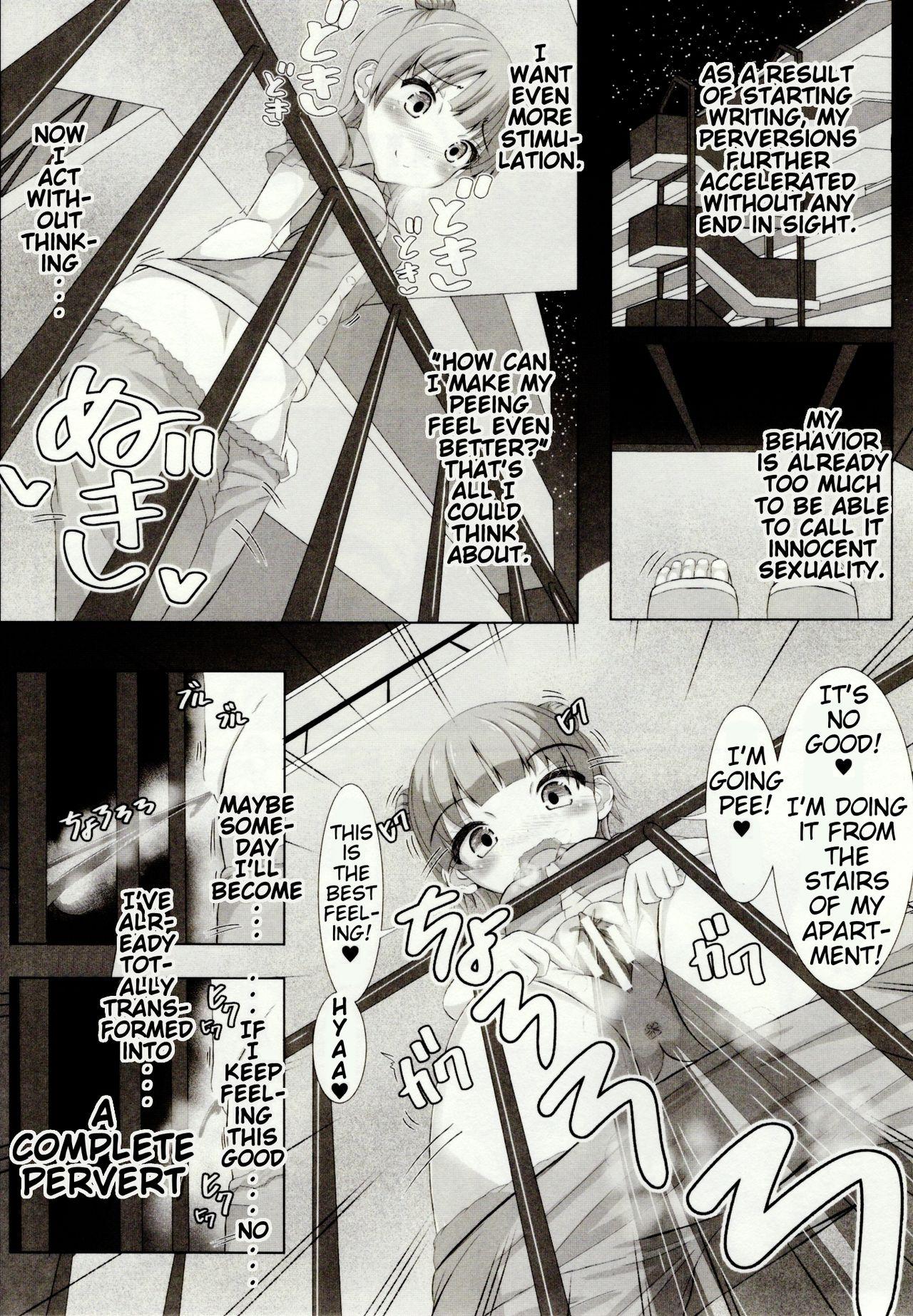 Mediumtits Asami-chan no Natsuyasumi Omorashi Nikki Babes - Page 19