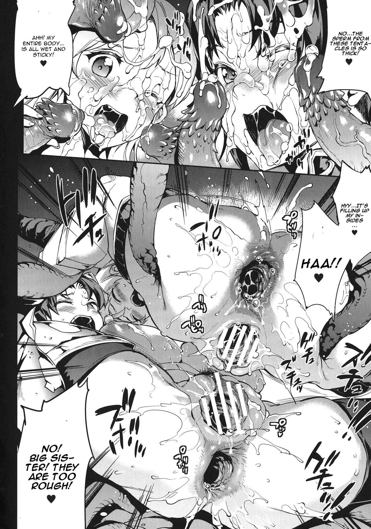 [Erect Sawaru] Raikou Shinki Igis Magia -PANDRA saga 3rd ignition- Ch. 1-7 + Medousa [English] [CGrascal] 52