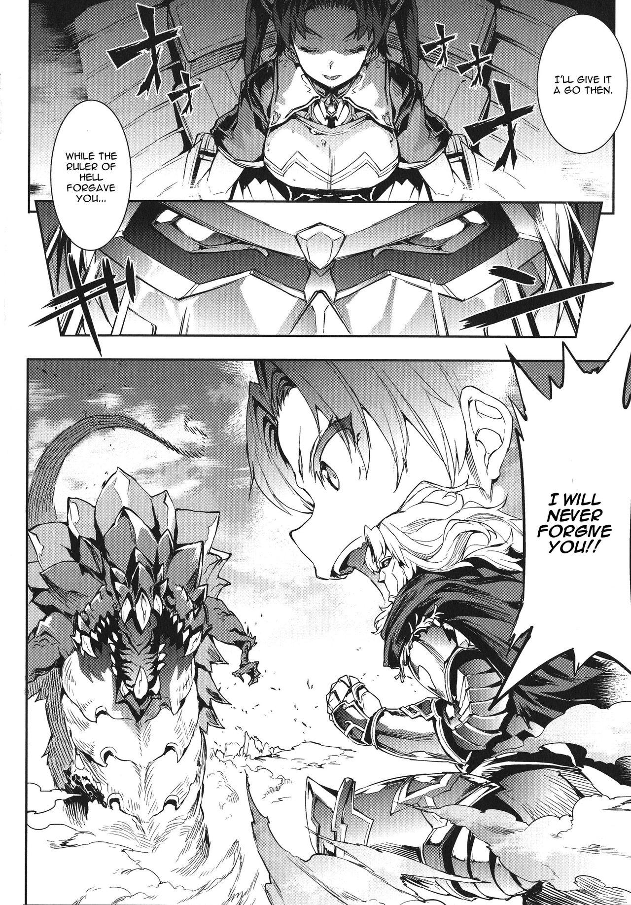 Storyline [Erect Sawaru] Raikou Shinki Igis Magia -PANDRA saga 3rd ignition- Ch. 1-7 + Medousa [English] [CGrascal] Monstercock - Page 1