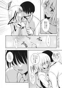 Web Manga Bangaichi Vol. 7 3
