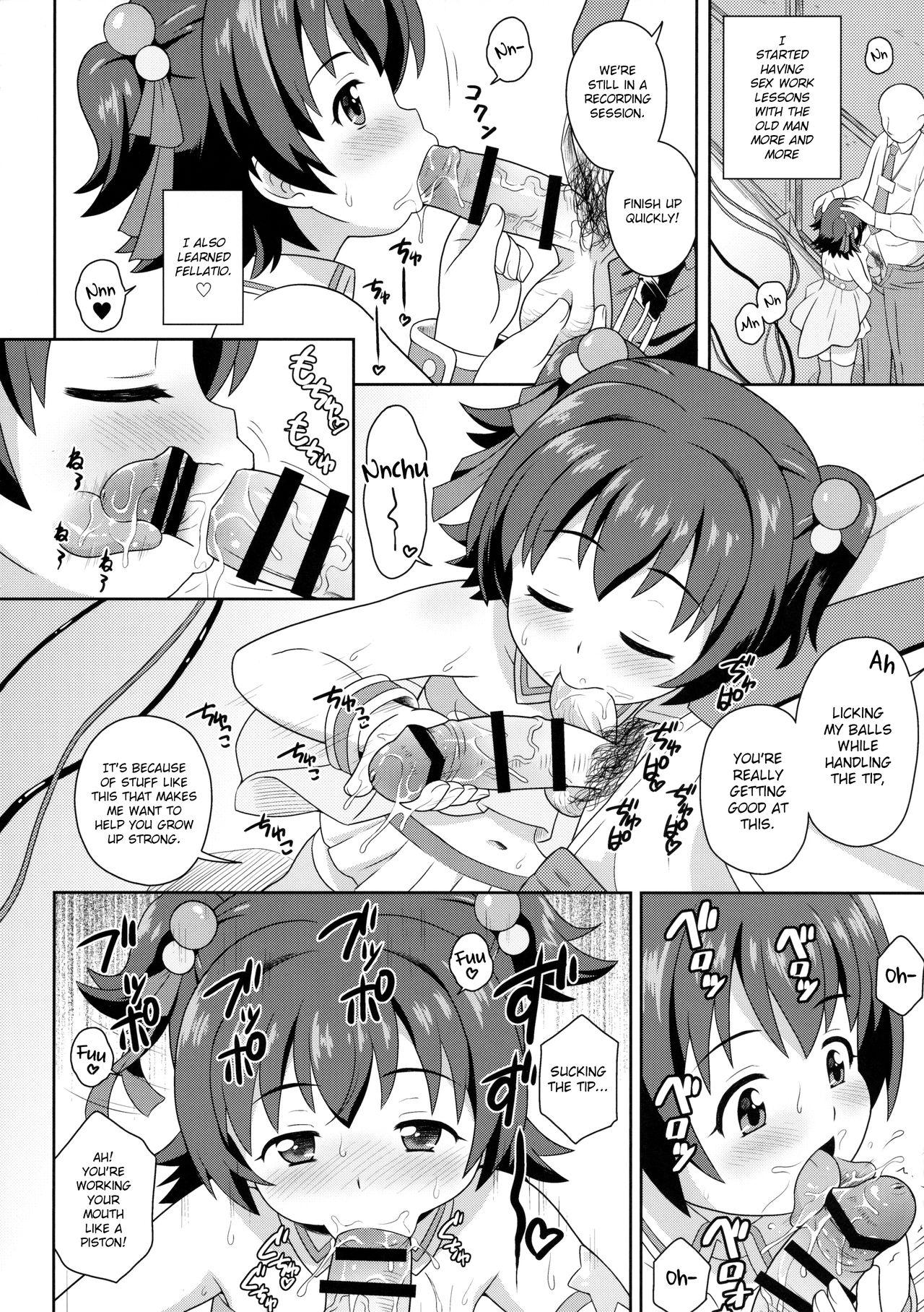 Dancing Miria-chan no Makura Party - The idolmaster Cumfacial - Page 9