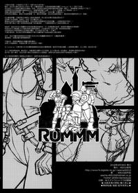 ROMMM 8