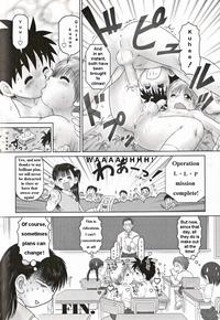 Asian Babes [Mitsui Jun] OPERATION L-L-P | Operation Love Love Picnic (Shounen Ai No Bigaku 16 The Bokura No Ensoku) [English] [SG2]  Dicksucking 8