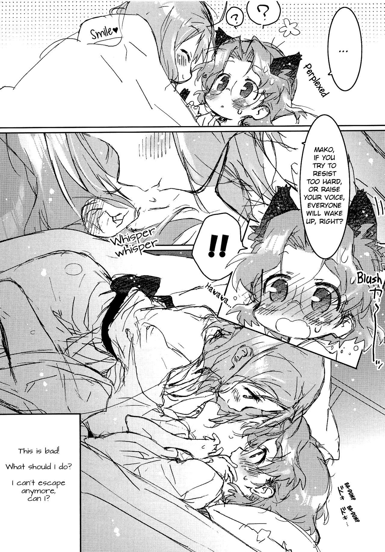 Jock She.Know.Be - Saki Muscle - Page 12