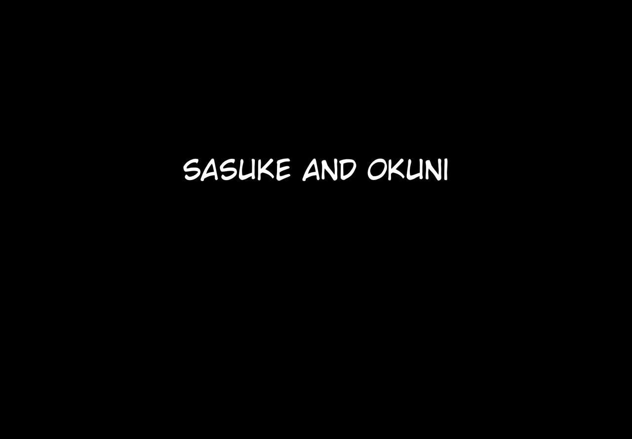 Sasuke to Okuni 5