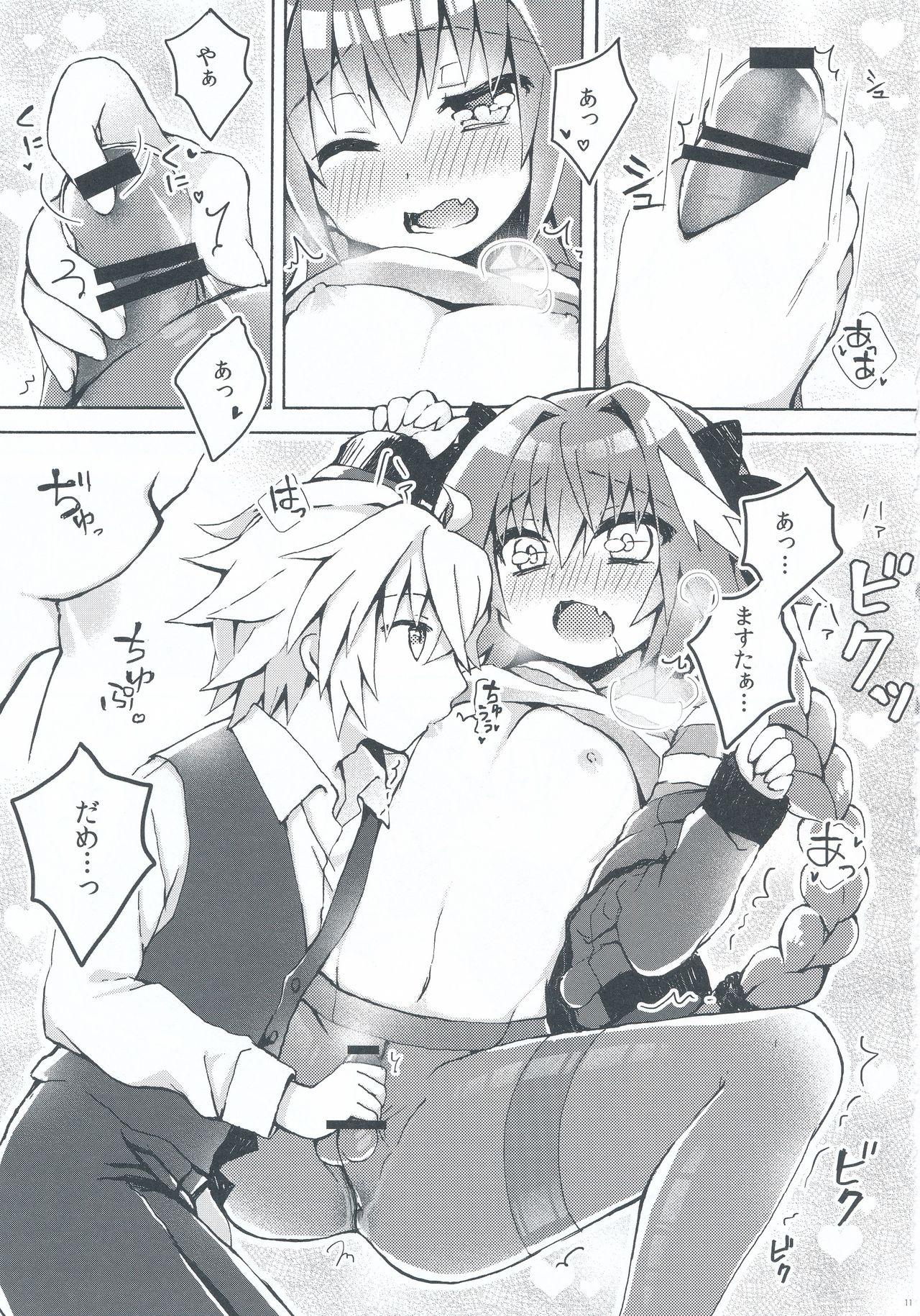 Slapping Motto Astolfo-kun to Master ga Ecchi Suru Hon - Fate apocrypha Pink - Page 10