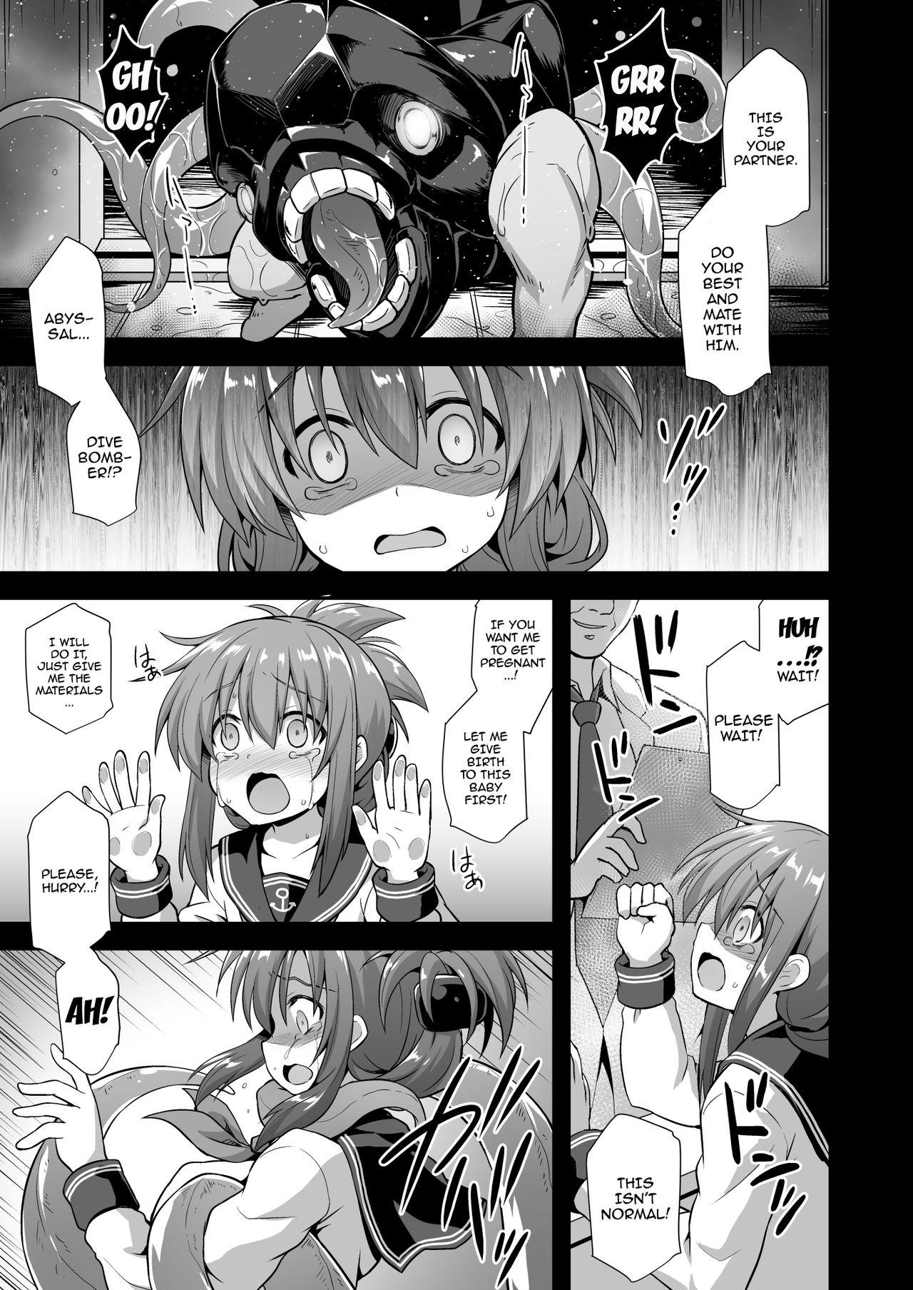 Free Amateur Porn Kanmusu Chakunin Inazuma Kyousei Ishu Kouhai - Kantai collection Wild - Page 6