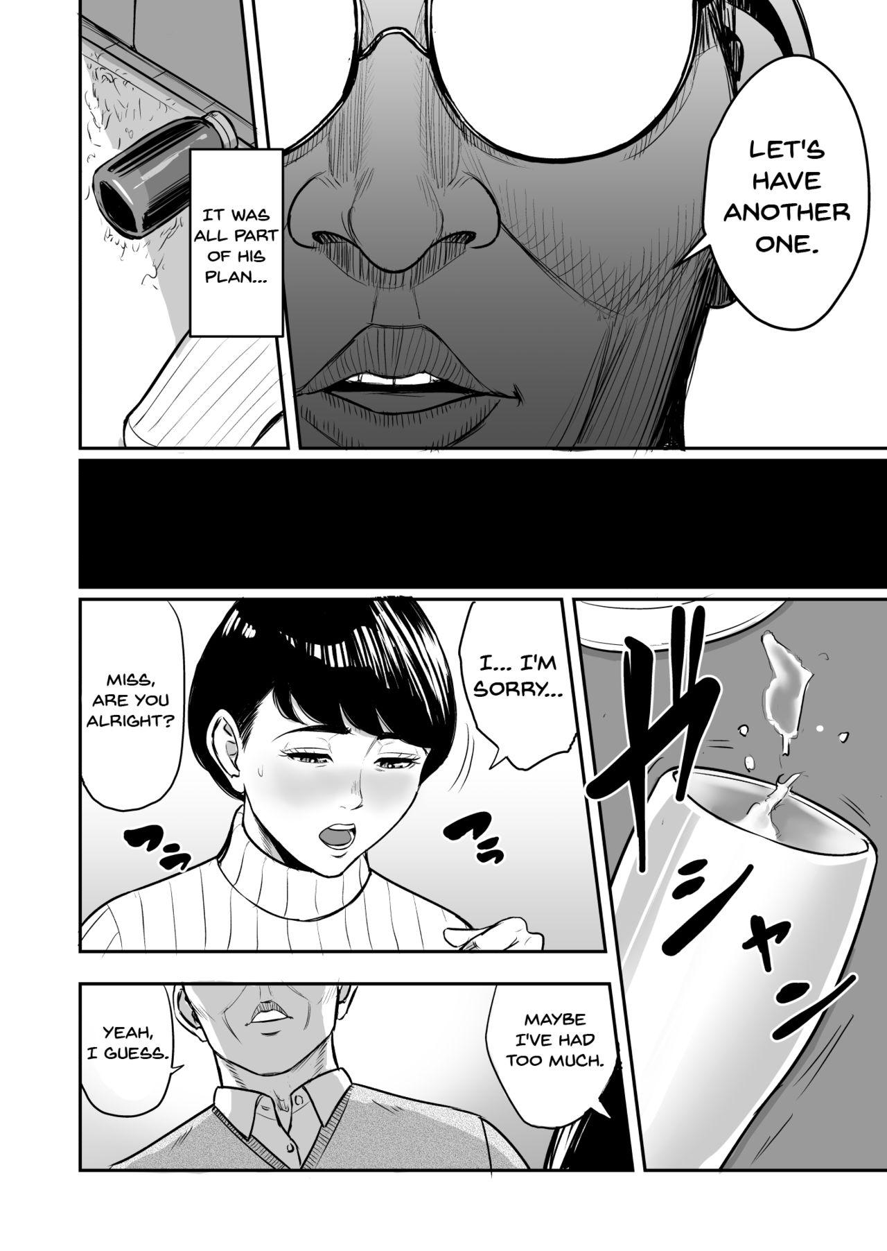 White Chick Tsuma ga Tonari de Netorarete.... | My Wife Is Doing NTR With The Neighbor.... - Original Cams - Page 11