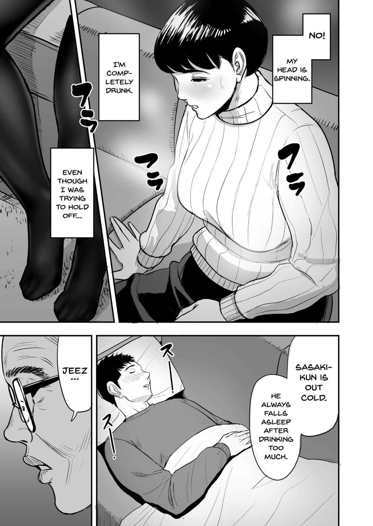 Mommy Tsuma ga Tonari de Netorarete.... | My Wife Is Doing NTR With The Neighbor.... - Original Friend - Page 12