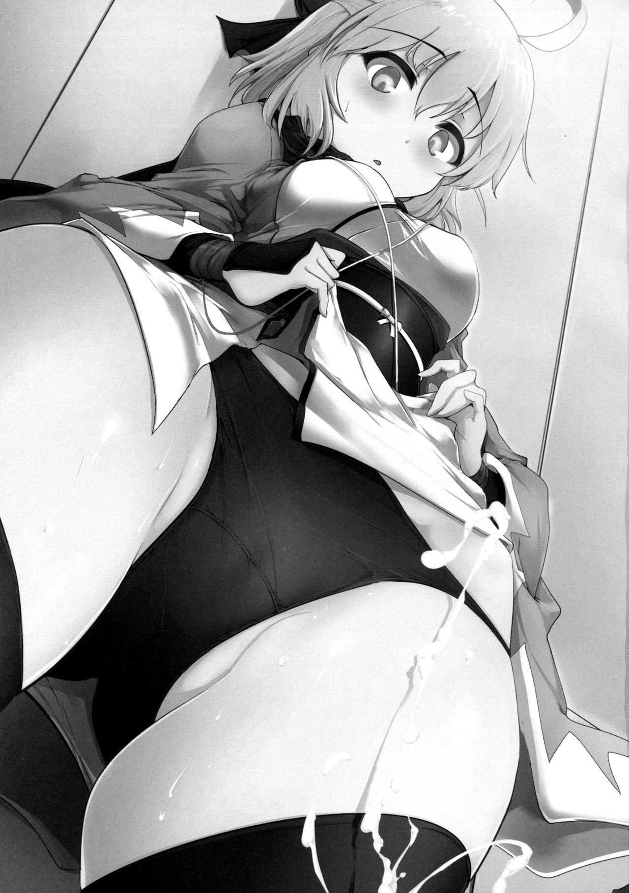 Amatuer (COMIC1☆11) [Hisagoya (Momio)] Okita-san de Sunao ni Shasei Suru Hon | A Story Where I Obediently Ejaculated For Okita-san (Fate/Grand Order) [English] [Doujins.com] - Fate grand order Gaypawn - Page 2