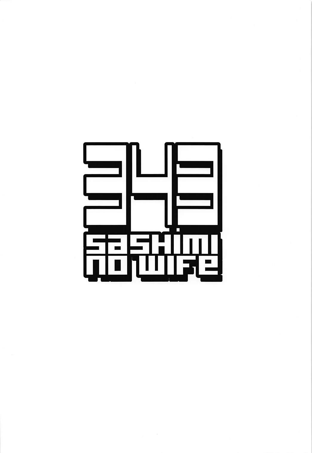 (COMIC1☆13) [Sashimi no Wife (Shiden)] I-400-gata no Himitsu (Kantai Collection -KanColle-) 25