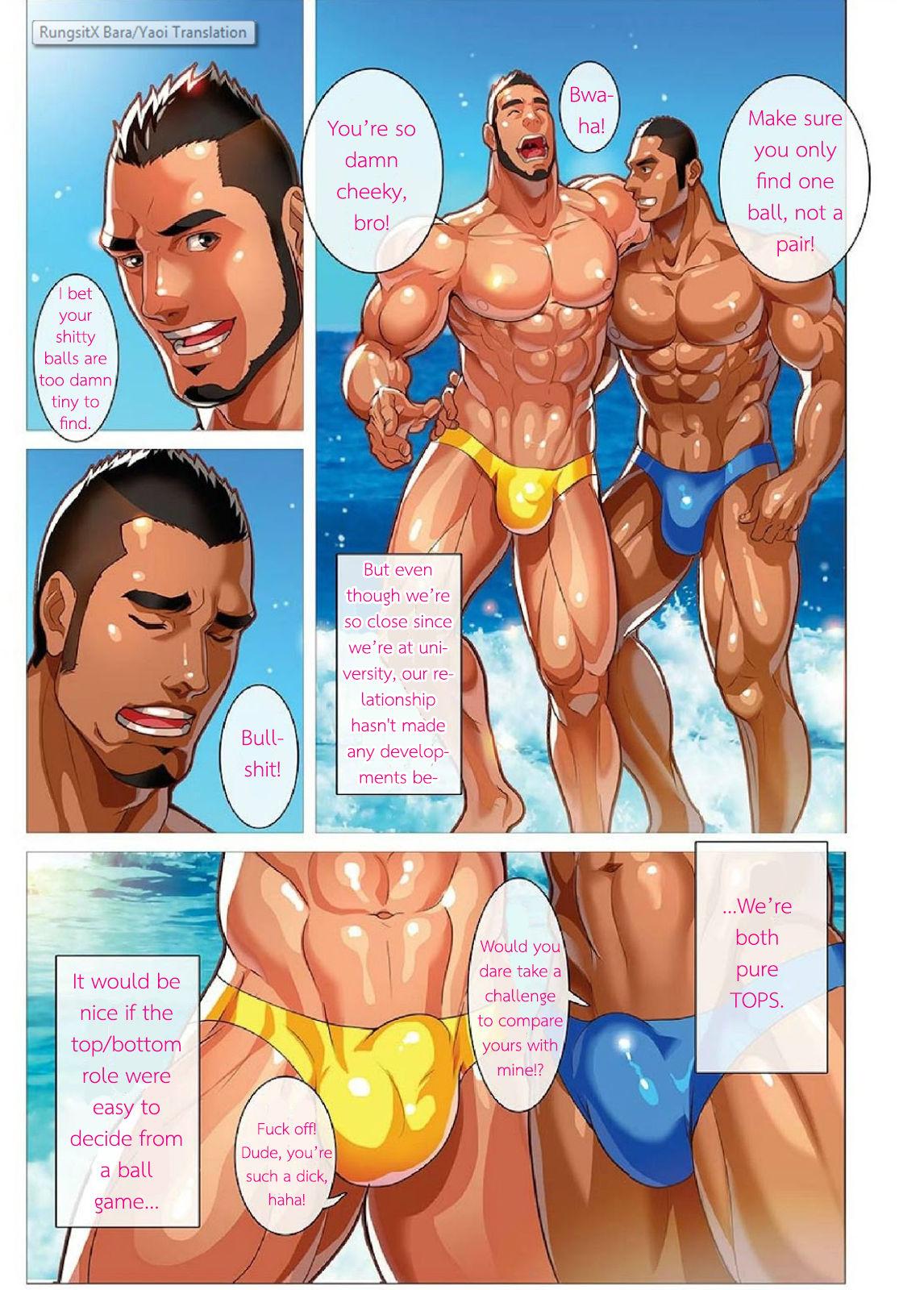 Thong [Eng] Nobi Nobita (sexnobi) - Summer's End Muscle Heat - Original Gay Hardcore - Page 4