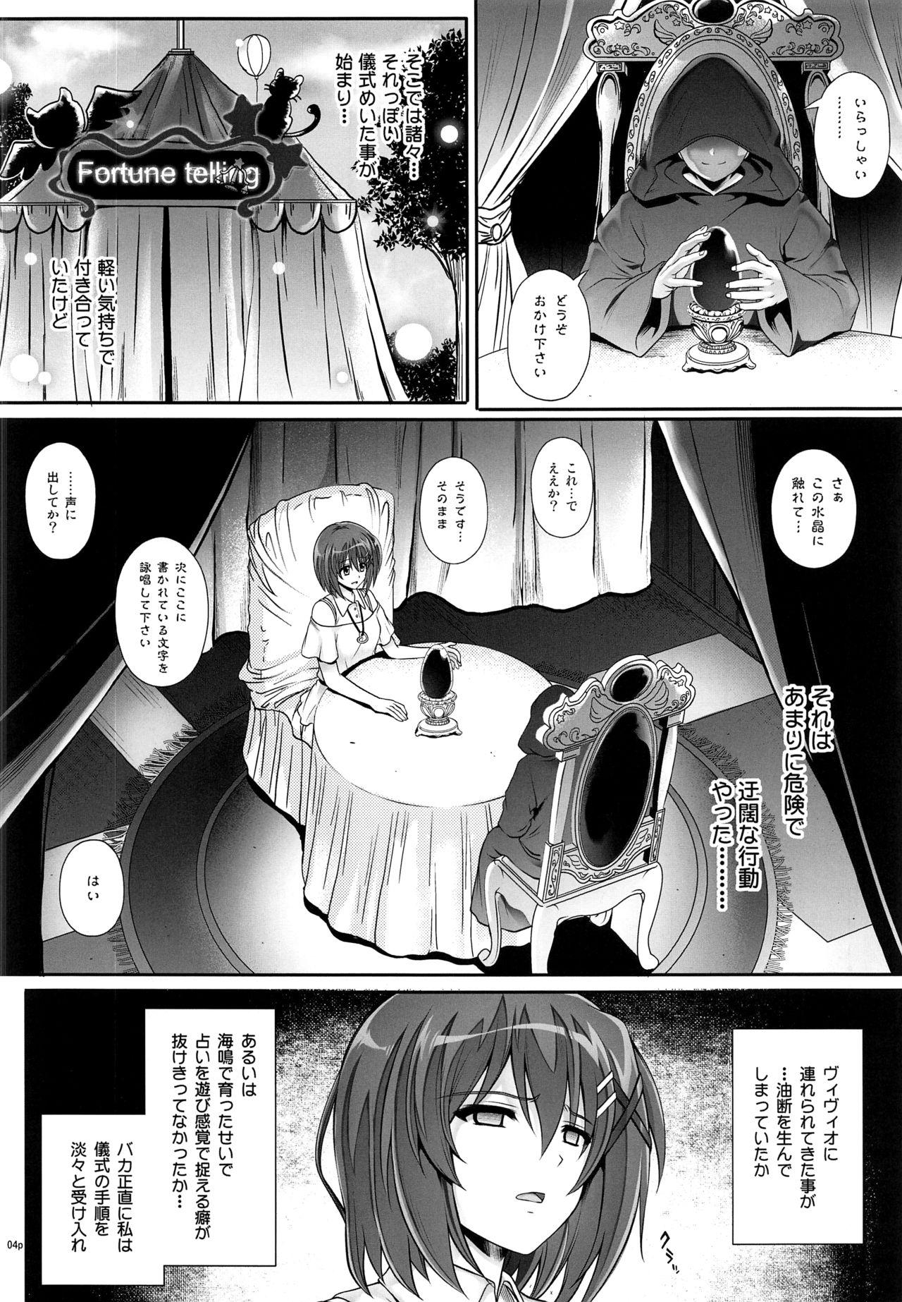 Anal T-28 WARUIKO - Mahou shoujo lyrical nanoha Tites - Page 5