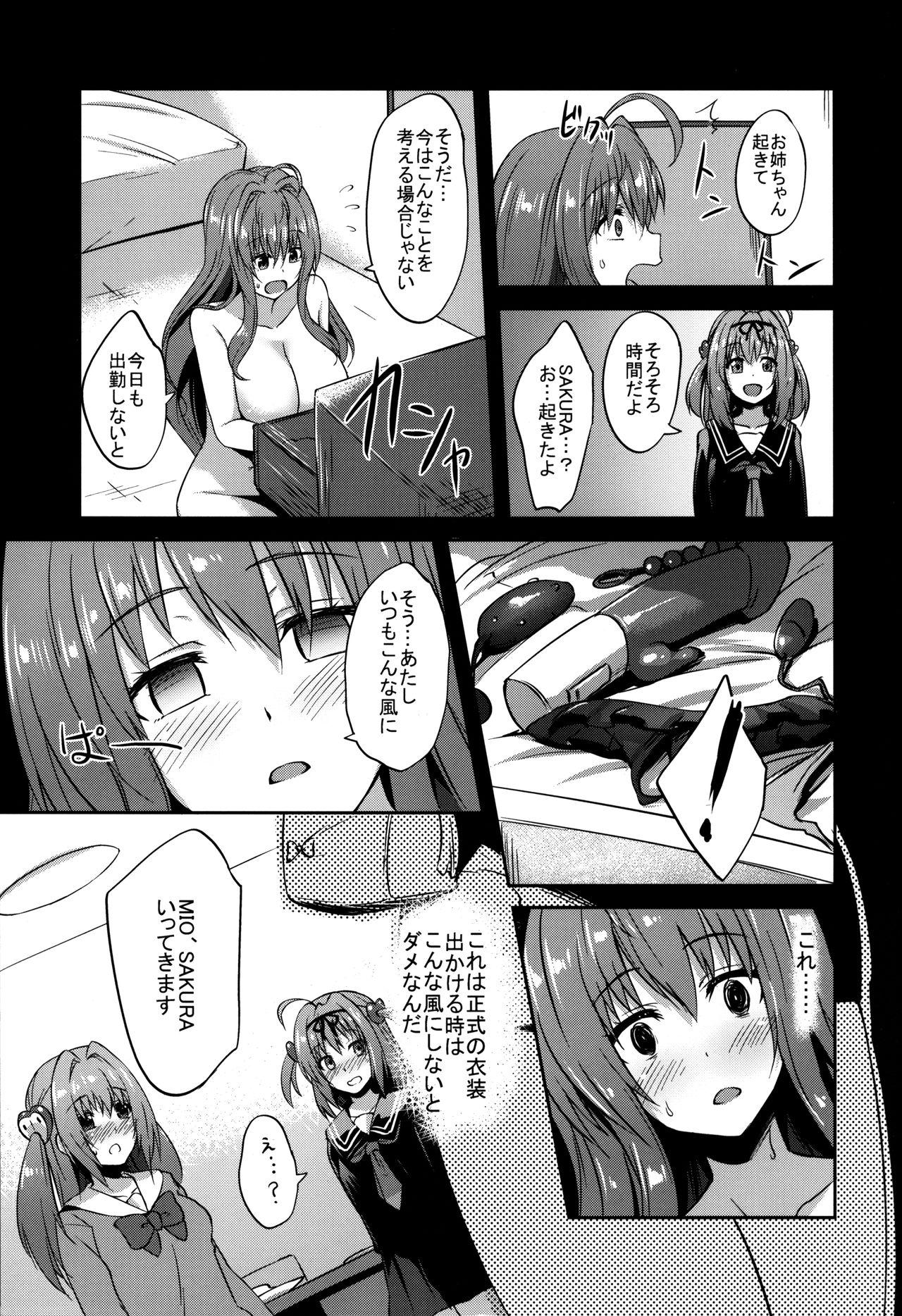 Fun INDEXGIRLS 12 Do-M Joshidaisei Chijo Kaizou Seikatsu - Original Girls Getting Fucked - Page 5