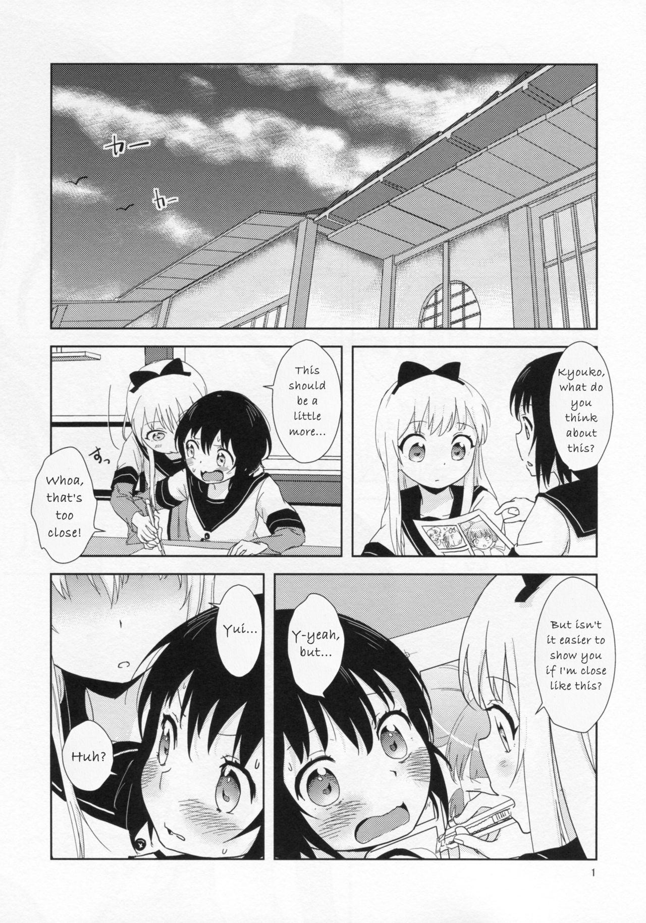 Gay Medic Requiem for Daydream SAGA2 - Yuruyuri Off - Page 2