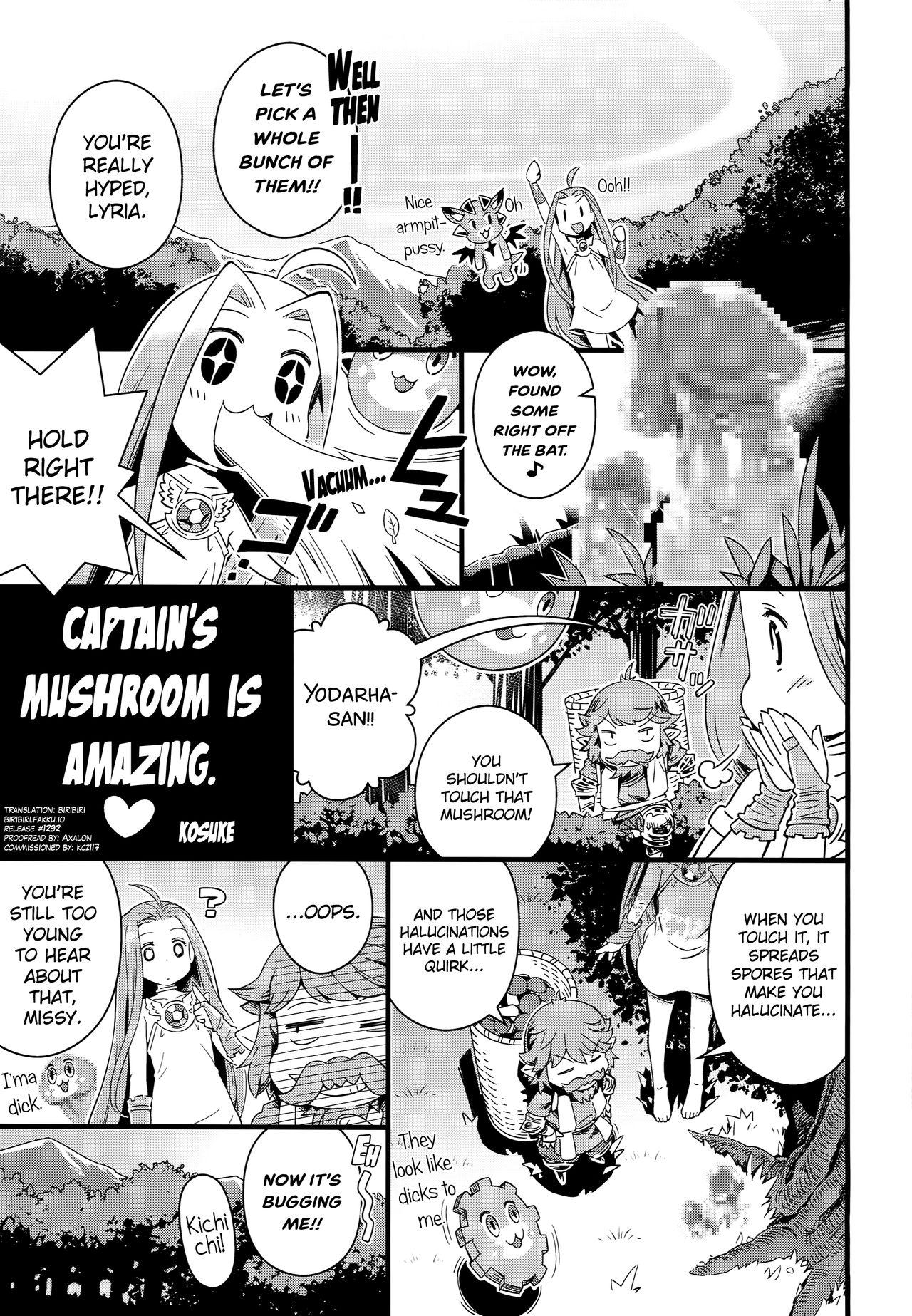 Corno Danchou-san no Kinoko Rippa Desu - Granblue fantasy Women Sucking - Page 3