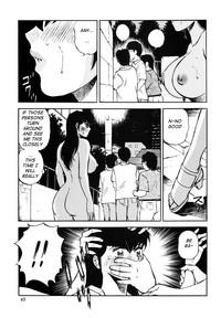 Sexzam (C64) [Rippadou (COLIN)] Tobira No Mae -on The Wane- | Infront Of The Door (ROUTE 106) (Maison Ikkoku) [English] [q91] Maison Ikkoku PornHub 7