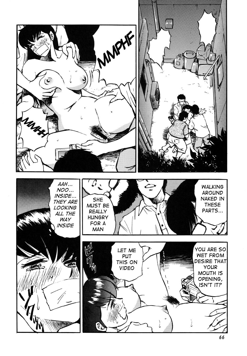 Rough Porn (C64) [Rippadou (COLIN)] Tobira no Mae -on the wane- | Infront of the Door (ROUTE 106) (Maison Ikkoku) [English] [q91] - Maison ikkoku Hand - Page 8