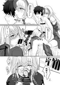 Goldenshower Jeanne To Boku To Jeanne Fate Grand Order Leite 7