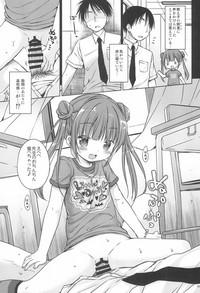 Loli Succubus no Oshokuji Time 5