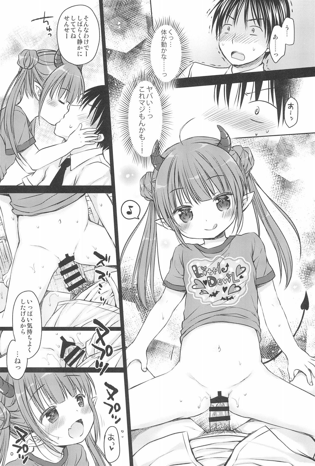 Cum Swallowing Loli Succubus no Oshokuji Time - Original Licking - Page 7