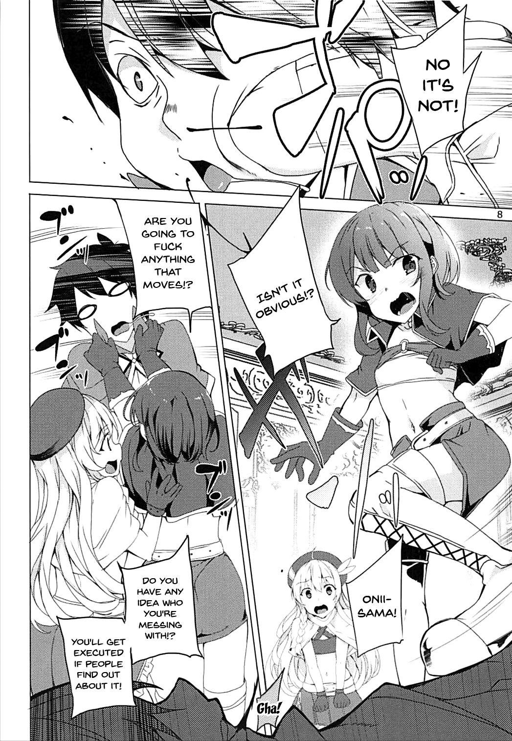 Swallowing Sore Ike! Megumin Touzokudan | Over There! Megumin's Thief Group - Kono subarashii sekai ni syukufuku o Gay Emo - Page 7