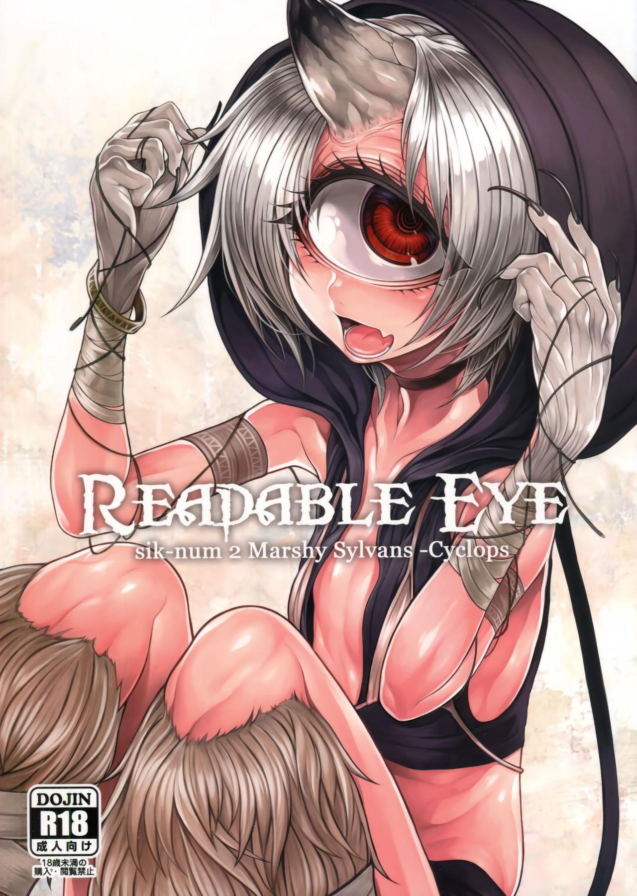 READABLE EYE sik-num2 (C90) [Geosiphon (morisugi)] [英訳] 0