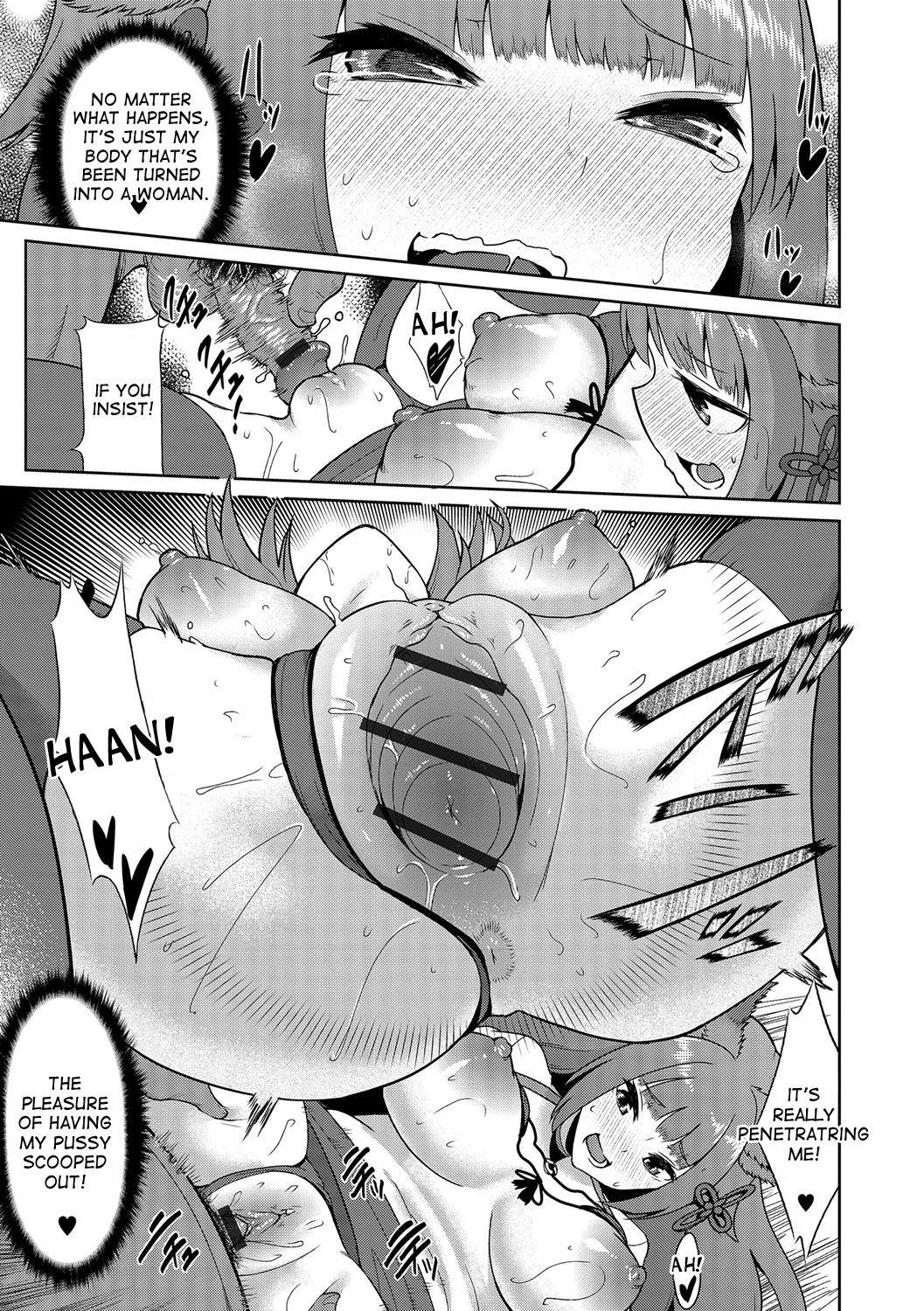 Huge Ass Mikomori Jinja | Mikomori Shrine Huge Tits - Page 11