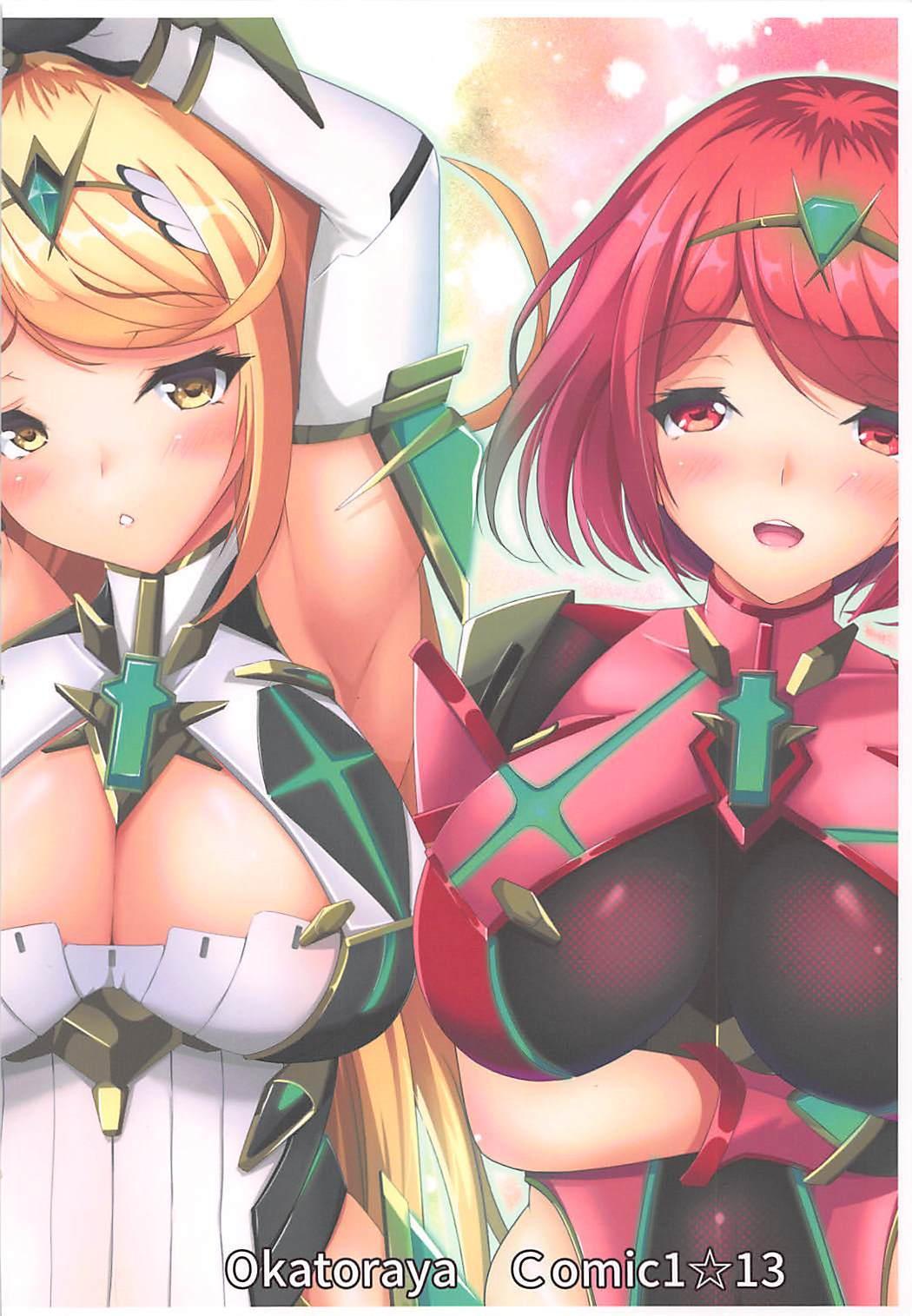 Desnuda HOMUHIKAex - Xenoblade chronicles 2 18 Porn - Page 26