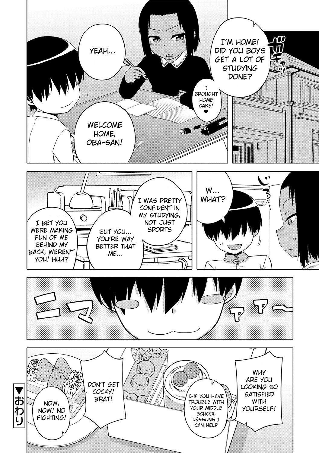 S wa Fragile no S Ch. 1-6 107