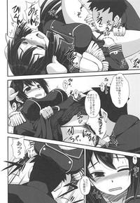 Real Amateur Mikasa To Issho Ni Funrei Doryoku Seyo Azur Lane Slave 5