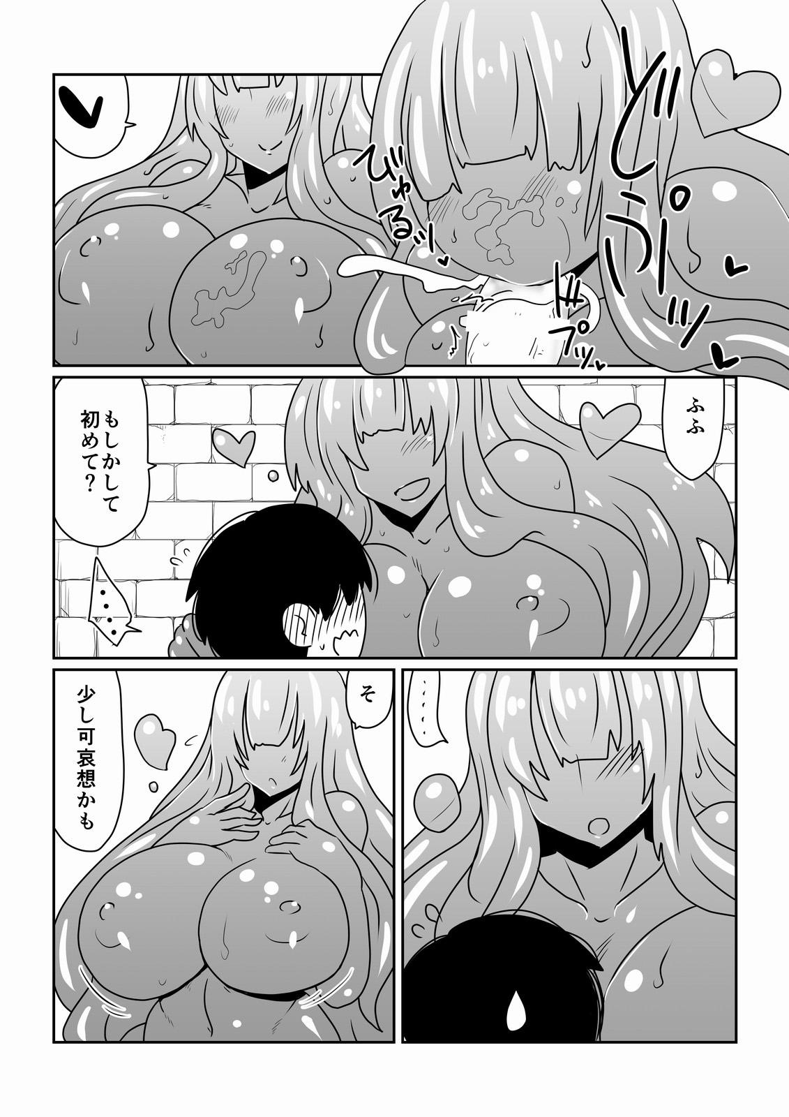 Nasty Porn Slime-san to Majo no Deshi - Original Tugjob - Page 8