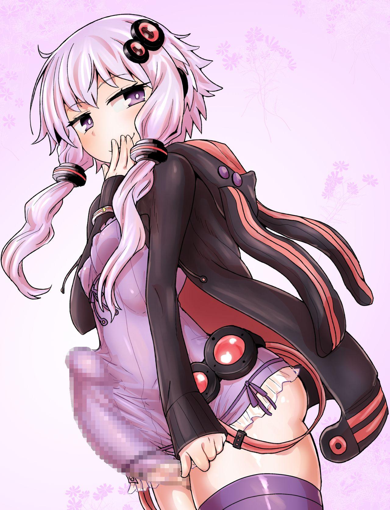 Trimmed Futanari Yukari-san ni Gyaku Anal Choukyou Sareru Hon - Vocaloid Dominate - Picture 2